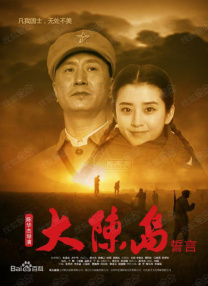 嫩草视频在线观看