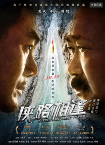 大荤大肉h1v1真空到处做